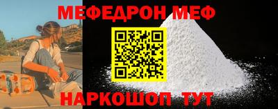 тгк Заводоуковск