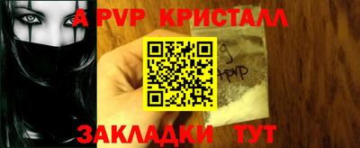 кокаин VHQ Ирбит