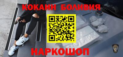 гидропоника Жуковский