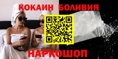 гидропоника Жуковский