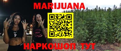 тгк Заводоуковск