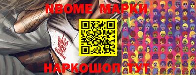 мдпв Заволжье