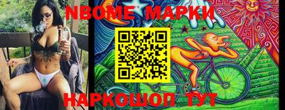 гидропоника Жуковский