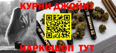 гидропоника Жуковский