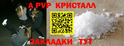 мдпв Заволжье