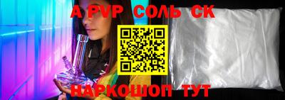 мдпв Заволжье