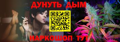 тгк Заводоуковск