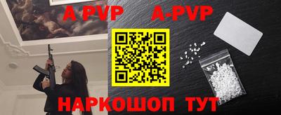 гидропоника Жуковский