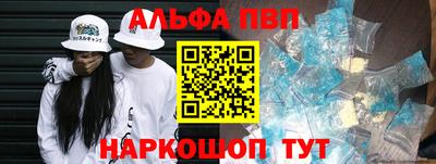 тгк Заводоуковск