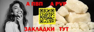 тгк Заводоуковск