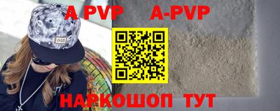 мдпв Заволжье