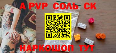 мдпв Заволжье