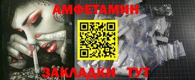 тгк Заводоуковск
