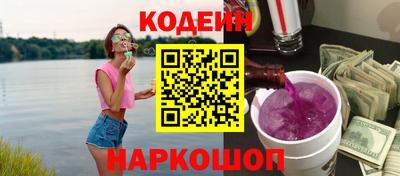 гидропоника Жуковский