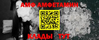тгк Заводоуковск