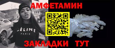 гидропоника Жуковский