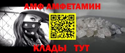 гидропоника Жуковский