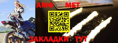 тгк Заводоуковск