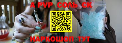 мдпв Заволжье