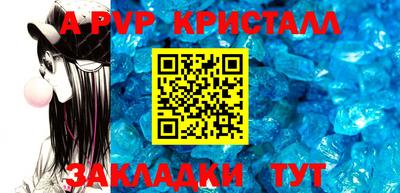 мдпв Заволжье