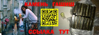 гидропоника Жуковский