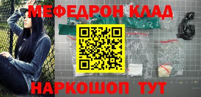 гидропоника Жуковский