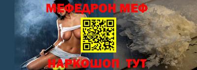 мдпв Заволжье