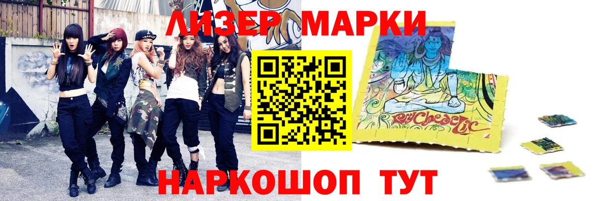 Лсд 25 экстази ecstasy  ЛСД экстази ecstasy  ЛСД экстази  Вход с VPN  Вятские Поляны 